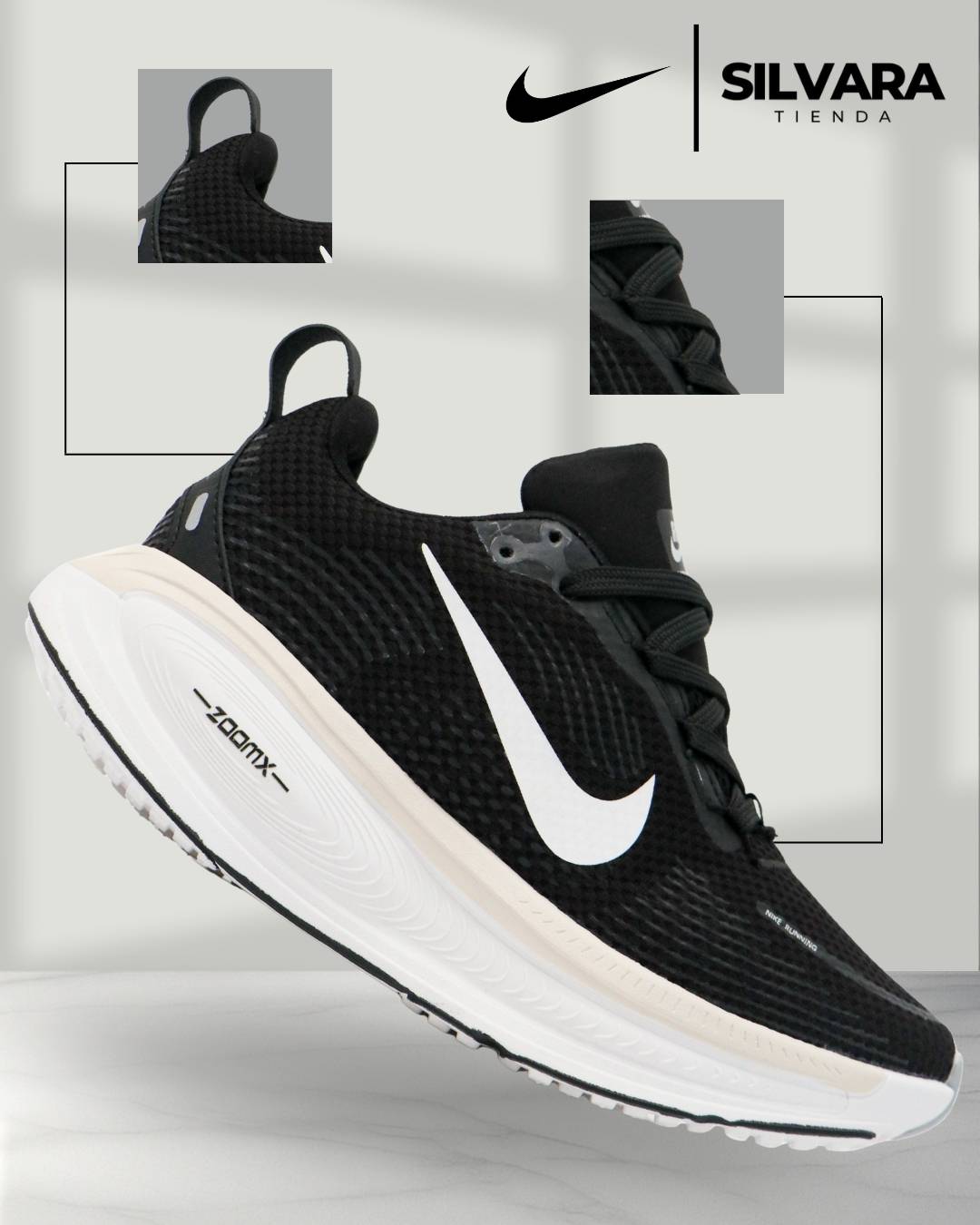 NIKE AIR VELOCITY / UNISEX